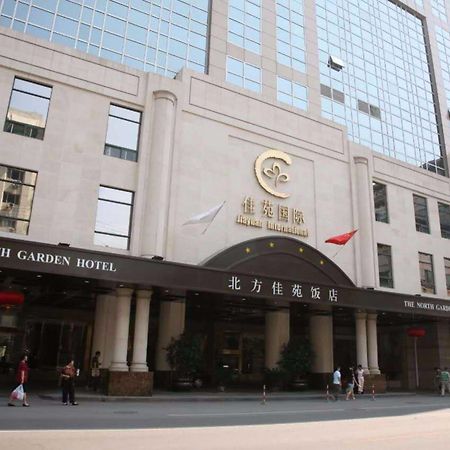The North Garden Hotel Beijing Wangfujing Dış mekan fotoğraf