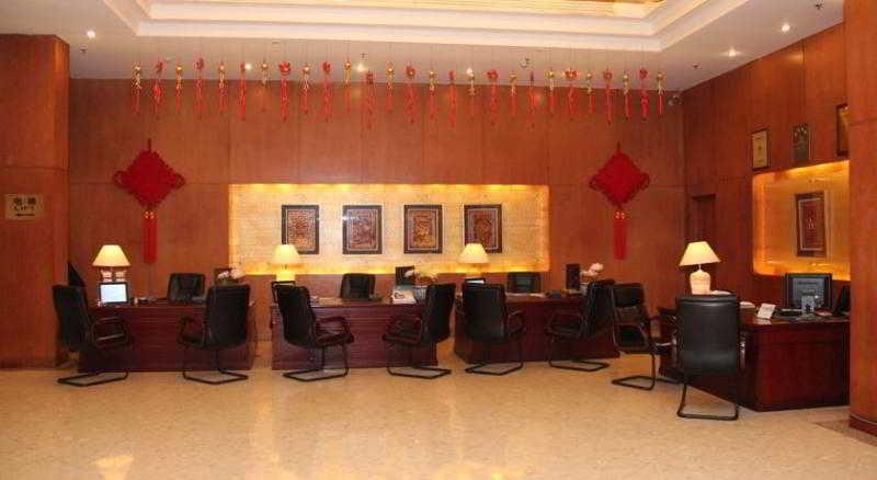 The North Garden Hotel Beijing Wangfujing Dış mekan fotoğraf