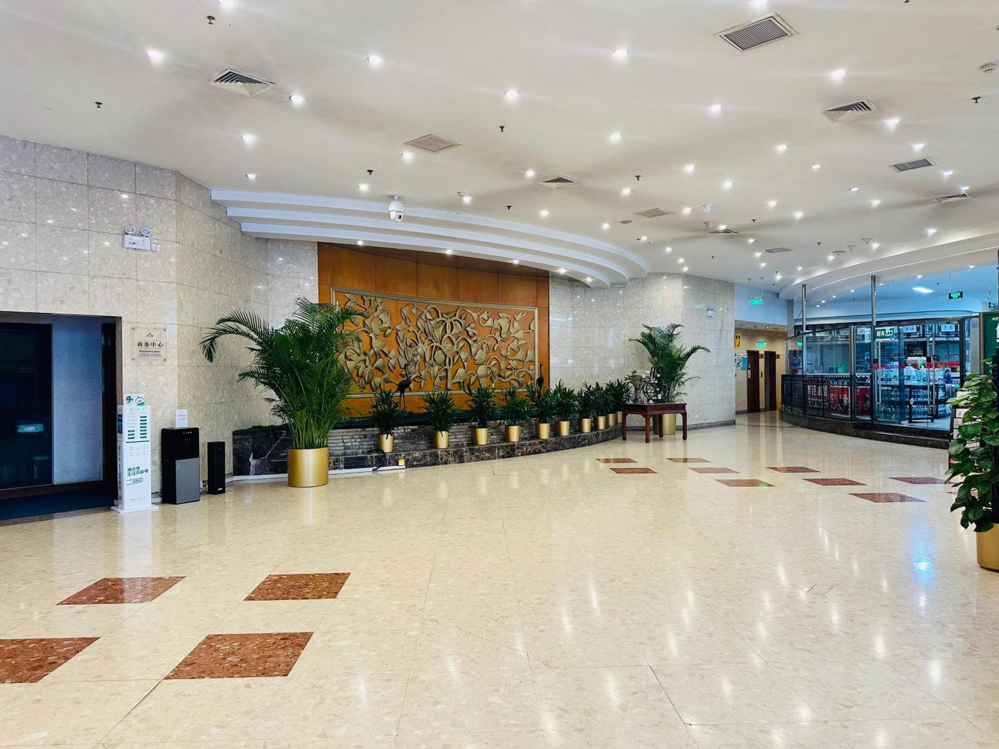The North Garden Hotel Beijing Wangfujing Dış mekan fotoğraf